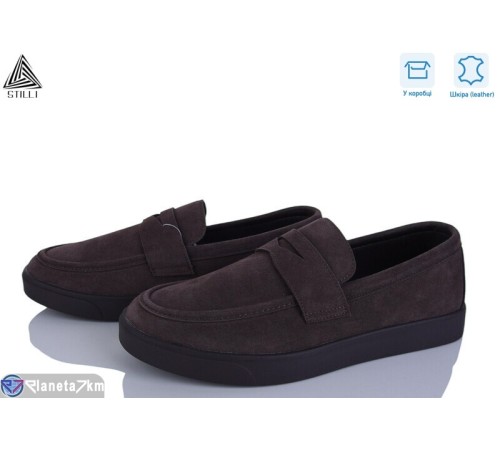 Туфлі чоловічі на весну/осінь (8 пар р.41-45) коричневий  "STILLI Group"