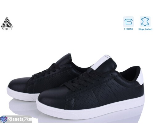 Кросівки чоловічі на весну/осінь (8 пар р.41-45) чорний  "STILLI Group"
