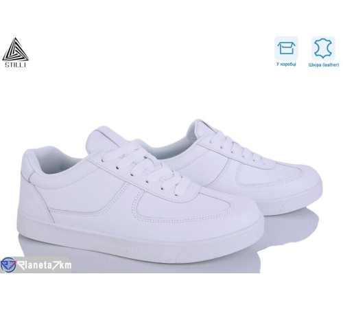 Кросівки чоловічі на весну/осінь (8 пар р.41-45) білий  "STILLI Group"
