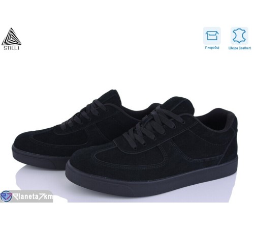 Кросівки чоловічі на весну/осінь (8 пар р.41-45) чорний  "STILLI Group"