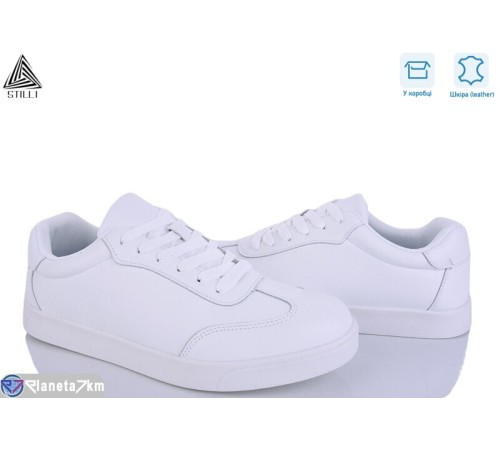 Кросівки чоловічі на весну/осінь (8 пар р.41-45) білий  "STILLI Group"