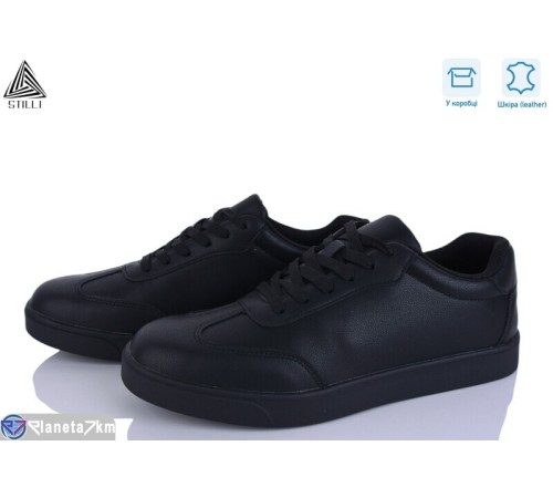 Кросівки чоловічі на весну/осінь (8 пар р.41-45) чорний  "STILLI Group"