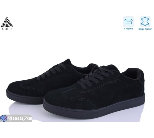 Кросівки чоловічі на весну/осінь (8 пар р.41-45) чорний  "STILLI Group"