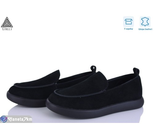Туфлі жіночі на весну/осінь (8 пар р.36-41) чорний  "STILLI Group"