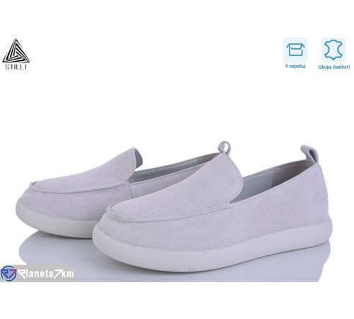Туфлі жіночі на весну/осінь (8 пар р.36-41) сірий  "STILLI Group"