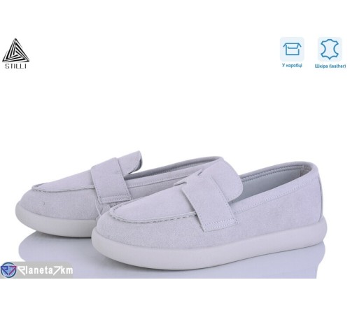 Туфлі жіночі на весну/осінь (8 пар р.36-41) сірий  "STILLI Group"