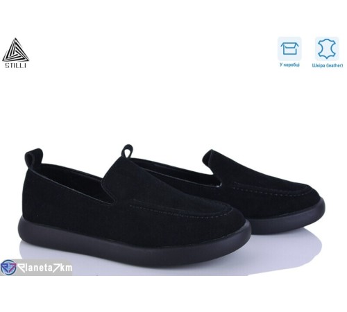 Туфлі жіночі на весну/осінь (8 пар р.36-41) чорний  "STILLI Group"