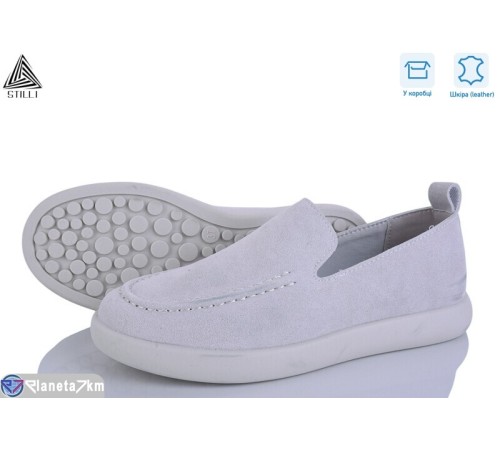 Туфлі жіночі на весну/осінь (8 пар р.36-41) сірий  "STILLI Group"