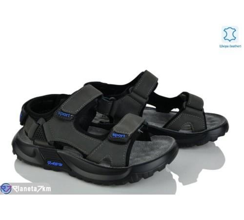 Сандалі дитячі на літо (8 пар р.31-36) сірий  "Laifakids"