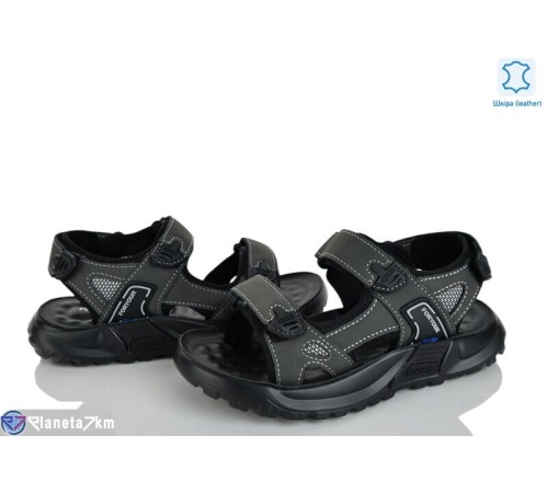 Сандалі дитячі на літо (8 пар р.32-36) сірий  "Laifakids"