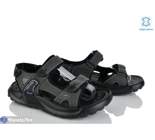 Сандалі дитячі на літо (8 пар р.37-41) сірий  "Laifakids"