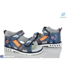 Сандалі дитячі на літо (8 пар р.21-26) синій  "Laifakids"