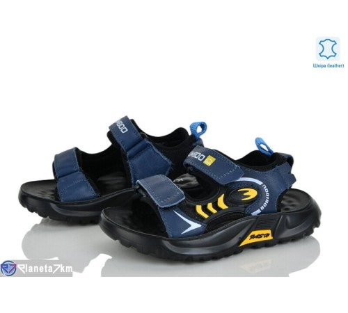 Сандалі дитячі на літо (8 пар р.26-30) синій  "Laifakids"