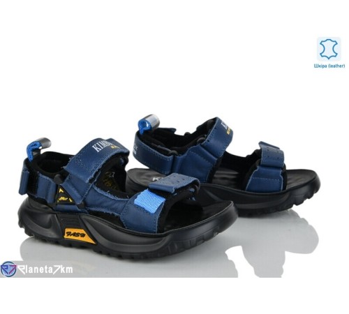 Сандалі дитячі на літо (8 пар р.26-30) синій  "Laifakids"