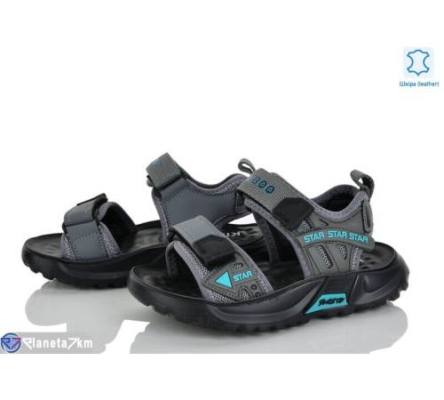 Сандалі дитячі на літо (8 пар р.26-30) сірий  "Laifakids"