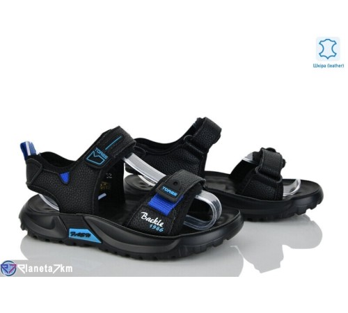 Сандалі дитячі на літо (8 пар р.31-36) чорний  "Laifakids"