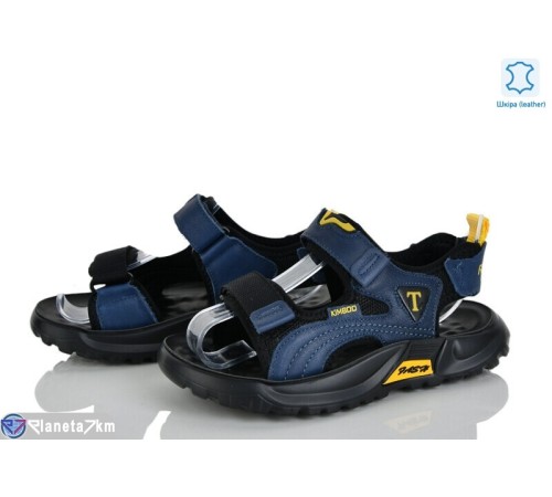 Сандалі дитячі на літо (8 пар р.31-36) синій  "Laifakids"