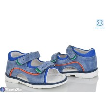 Сандалі дитячі на літо (8 пар р.21-26) синій  "Laifakids"