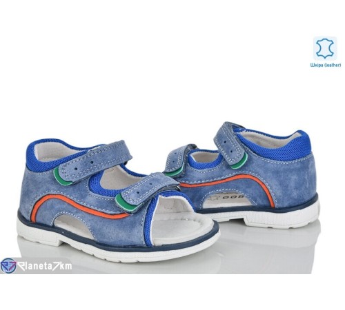 Сандалі дитячі на літо (8 пар р.21-26) синій  "Laifakids"