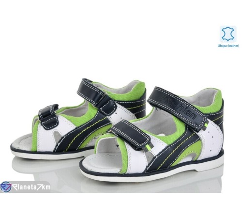 Сандалі дитячі на літо (8 пар р.21-26) зелений  "Laifakids"