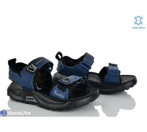 Сандалі дитячі на літо (8 пар р.26-30) синій  "Laifakids"