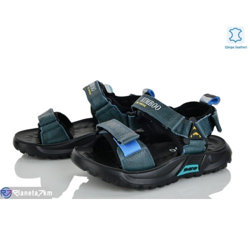 Сандалі дитячі на літо (8 пар р.26-30) зелений  "Laifakids"