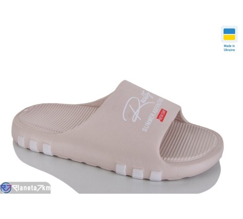 Шлепки жіночі на літо (8 пар р.36-41) бежевий  "Korka"