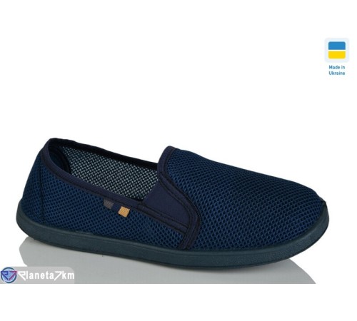 Сліпони чоловічі на літо (7 пар р.41-45) синій  "Korka"