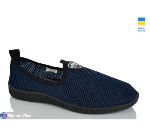 Сліпони дитячі на літо (8 пар р.36-41) синій  "Korka"
