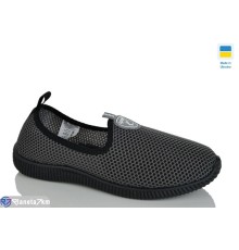 Сліпони дитячі на літо (8 пар р.36-41) сірий  "Korka"