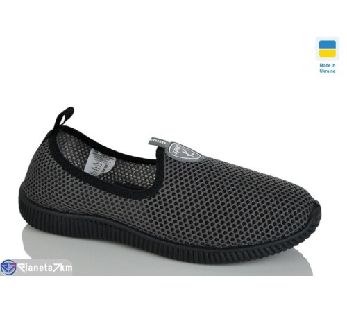 Сліпони дитячі на літо (8 пар р.36-41) сірий  "Korka"