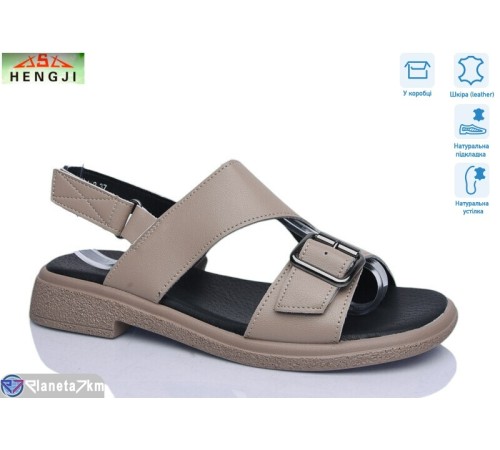Босоніжки жіночі на літо (8 пар р.36-41) бежевий  "HENGJI-ELENA"