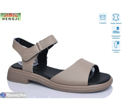 Босоніжки жіночі на літо (8 пар р.36-41) бежевий  "HENGJI-ELENA"