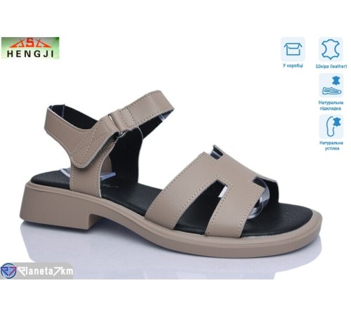 Босоніжки жіночі на літо (8 пар р.36-41) бежевий  "HENGJI-ELENA"