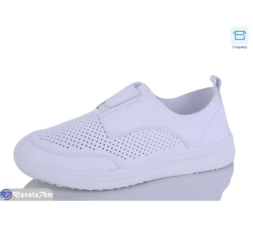 Кросівки жіночі на літо (8 пар р.36-41) білий  "CLAN"