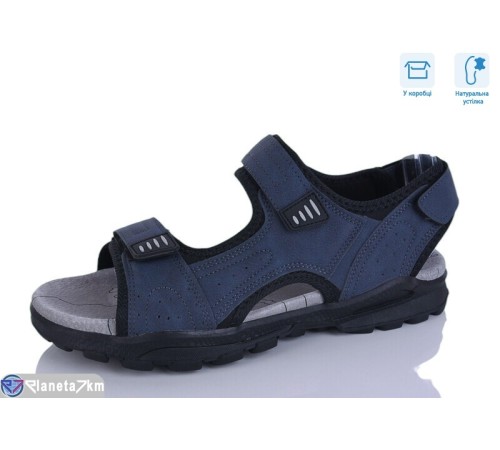 Сандалі чоловічі на літо (8 пар р.41-46) синій  "CLAN"