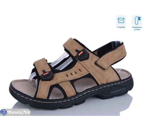 Сандалі чоловічі на літо (8 пар р.41-46) бежевий  "CLAN"