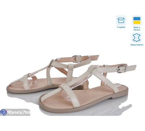 Босоніжки жіночі на літо (6 пар р.36-40) бежевий  "Linda"