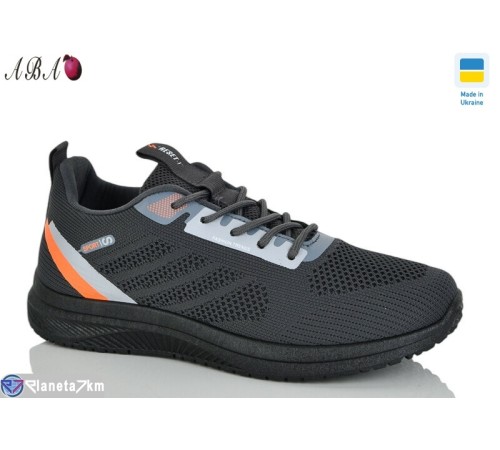 Кросівки чоловічі на весну/осінь (8 пар р.40-45) сірий  "Aba"