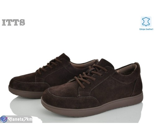 Кросівки жіночі на весну/осінь (6 пар р.36-41) коричневий  "LOTOS"