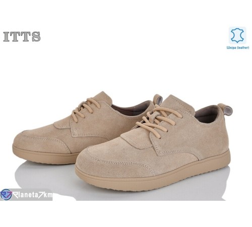 Кросівки жіночі на весну/осінь (6 пар р.36-41) бежевий  "LOTOS"