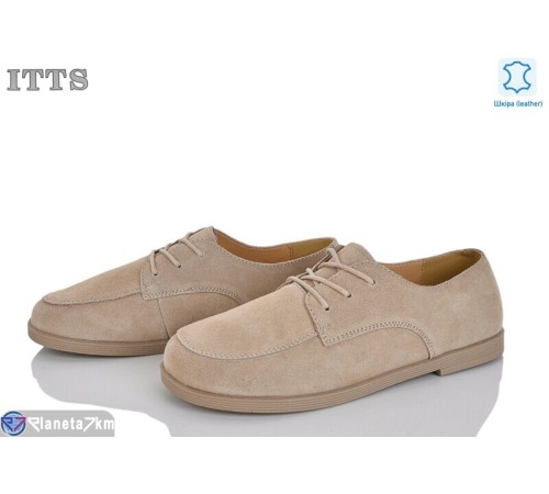 Туфлі жіночі на весну/осінь (6 пар р.36-41) бежевий  "LOTOS"