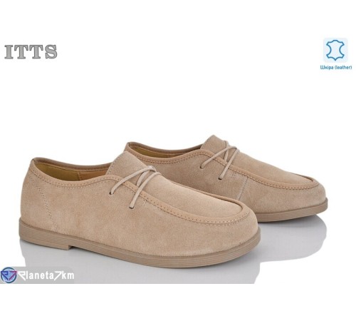 Туфлі жіночі на весну/осінь (6 пар р.36-41) бежевий  "LOTOS"