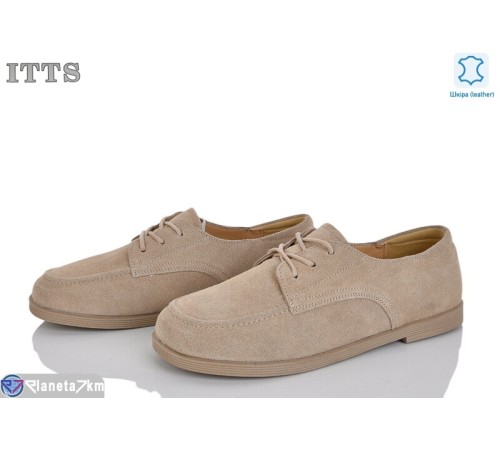 Туфлі жіночі на весну/осінь (6 пар р.36-41) бежевий  "LOTOS"