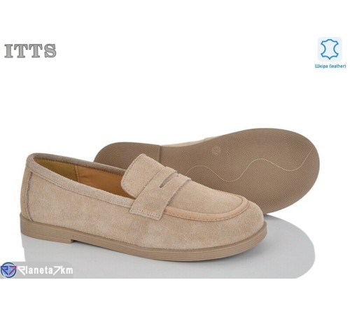 Туфлі жіночі на весну/осінь (6 пар р.36-41) бежевий  "LOTOS"