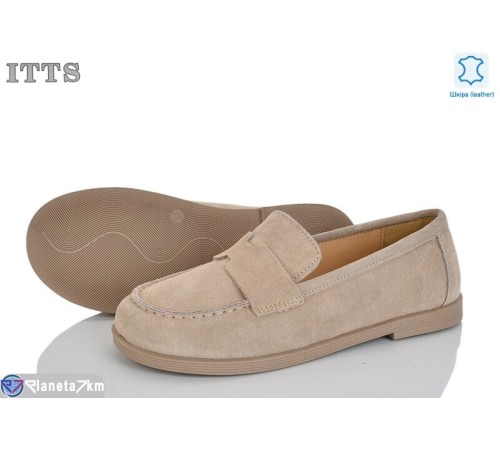 Туфлі жіночі на весну/осінь (6 пар р.36-41) бежевий  "LOTOS"