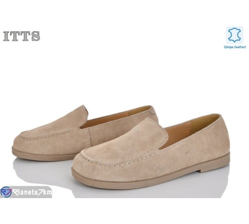 Туфлі жіночі на весну/осінь (6 пар р.36-41) бежевий  "LOTOS"