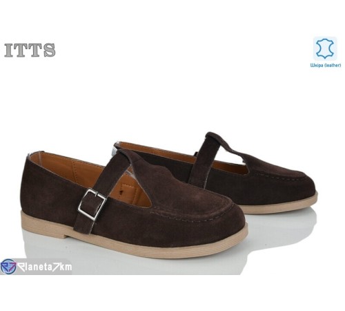 Туфлі жіночі на весну/осінь (6 пар р.36-41) коричневий  "LOTOS"