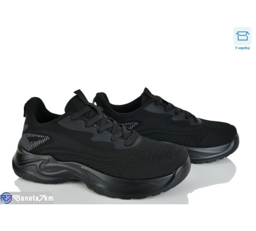 Кросівки чоловічі на літо (8 пар р.40-45) чорний  "KULIBABA"