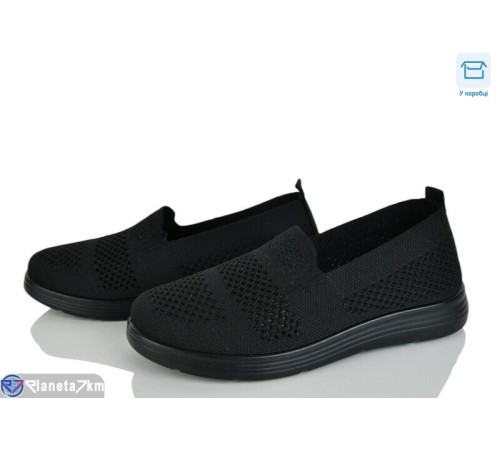 Сліпони чоловічі на літо (8 пар р.37-42) чорний  "KULIBABA"